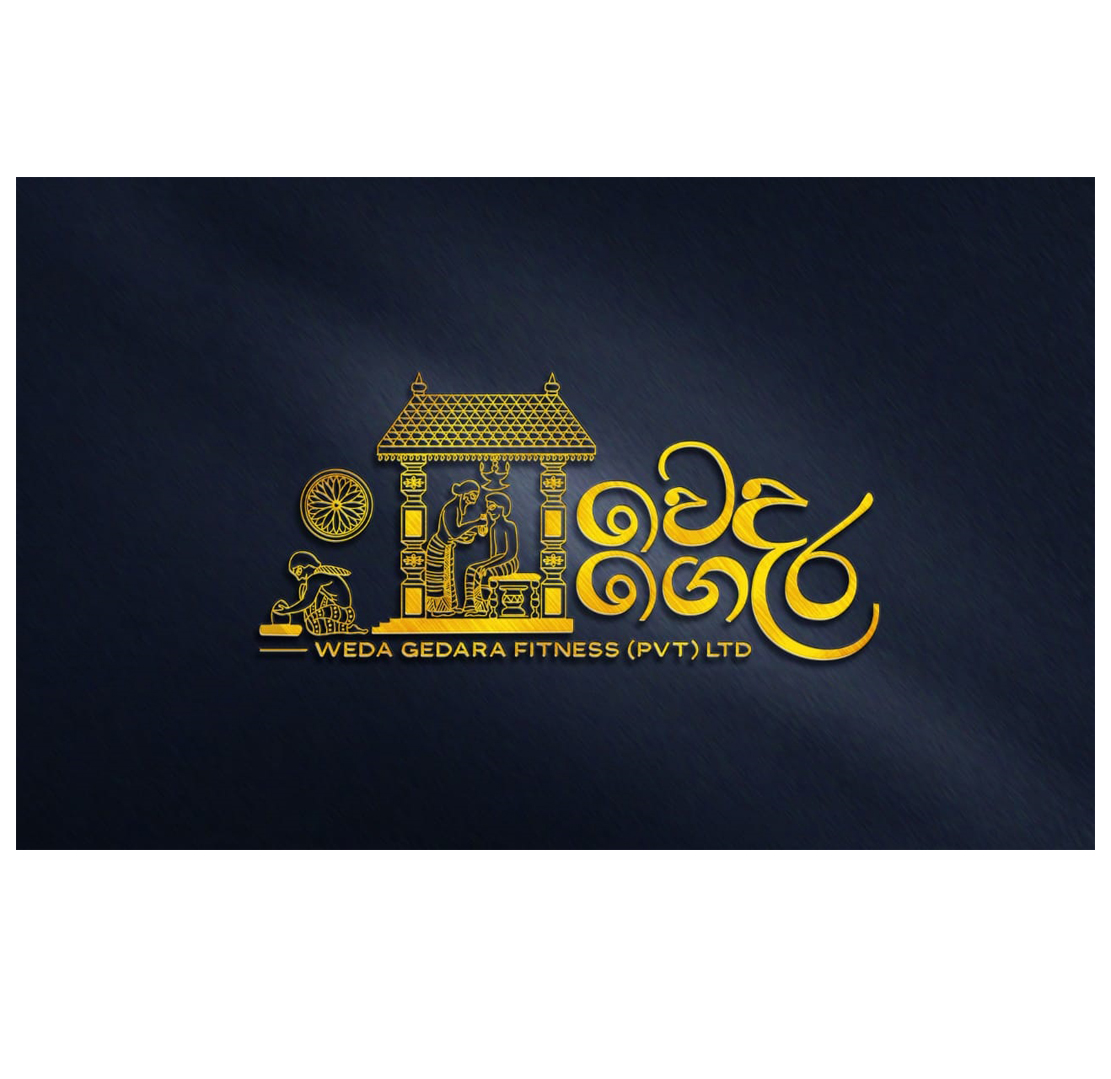About Wedagedara
