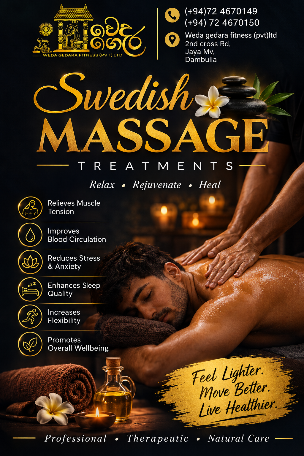 Weda Gedara Ayurveda treatment