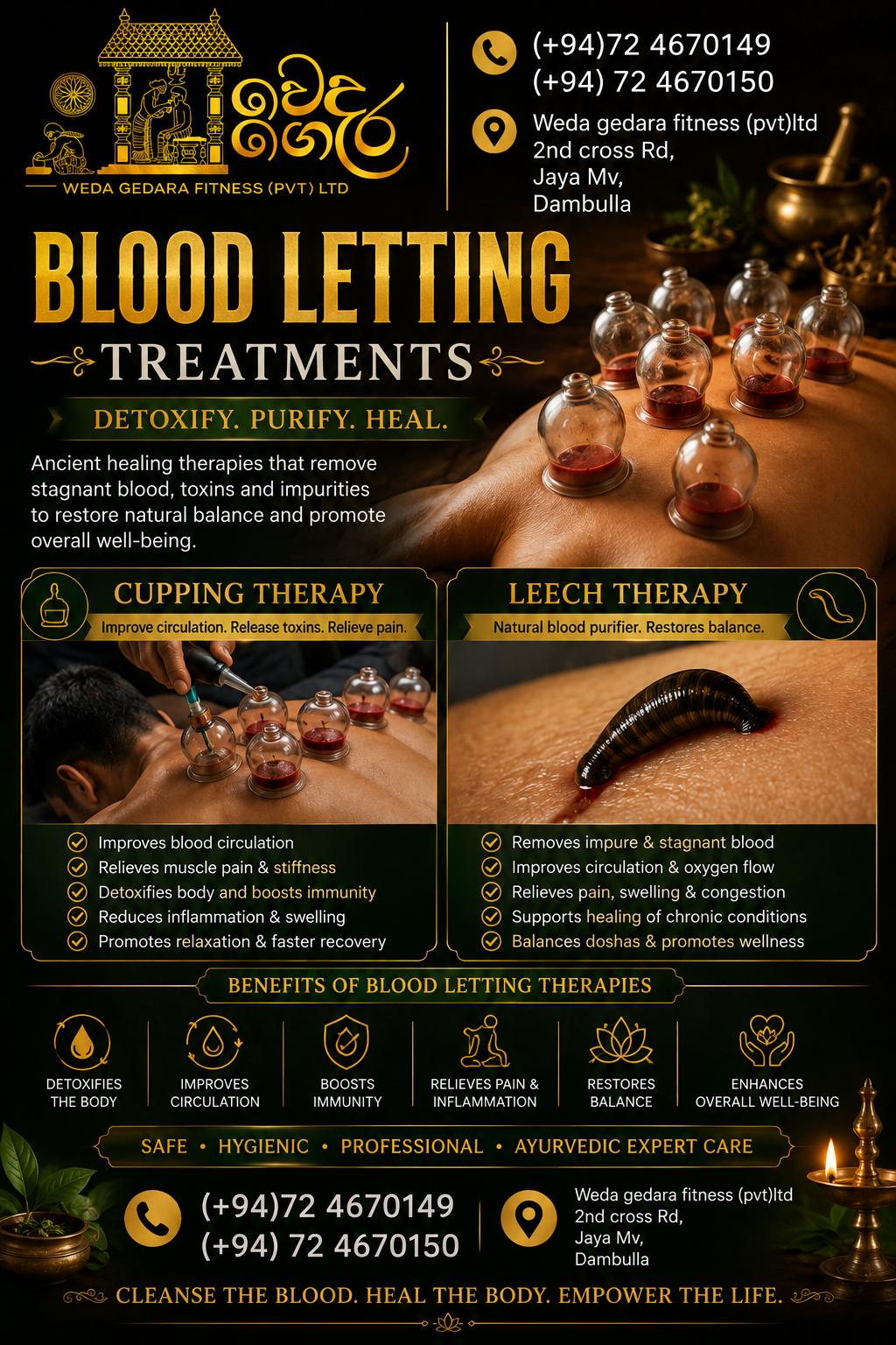 Treatment image 4
